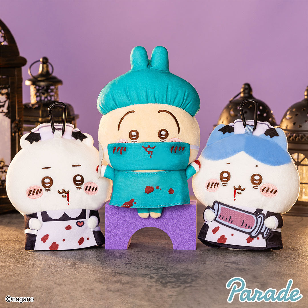 Chiikawa Halloween Clasp Pouch ① (3 Varieties Available) Authentic Plush doll