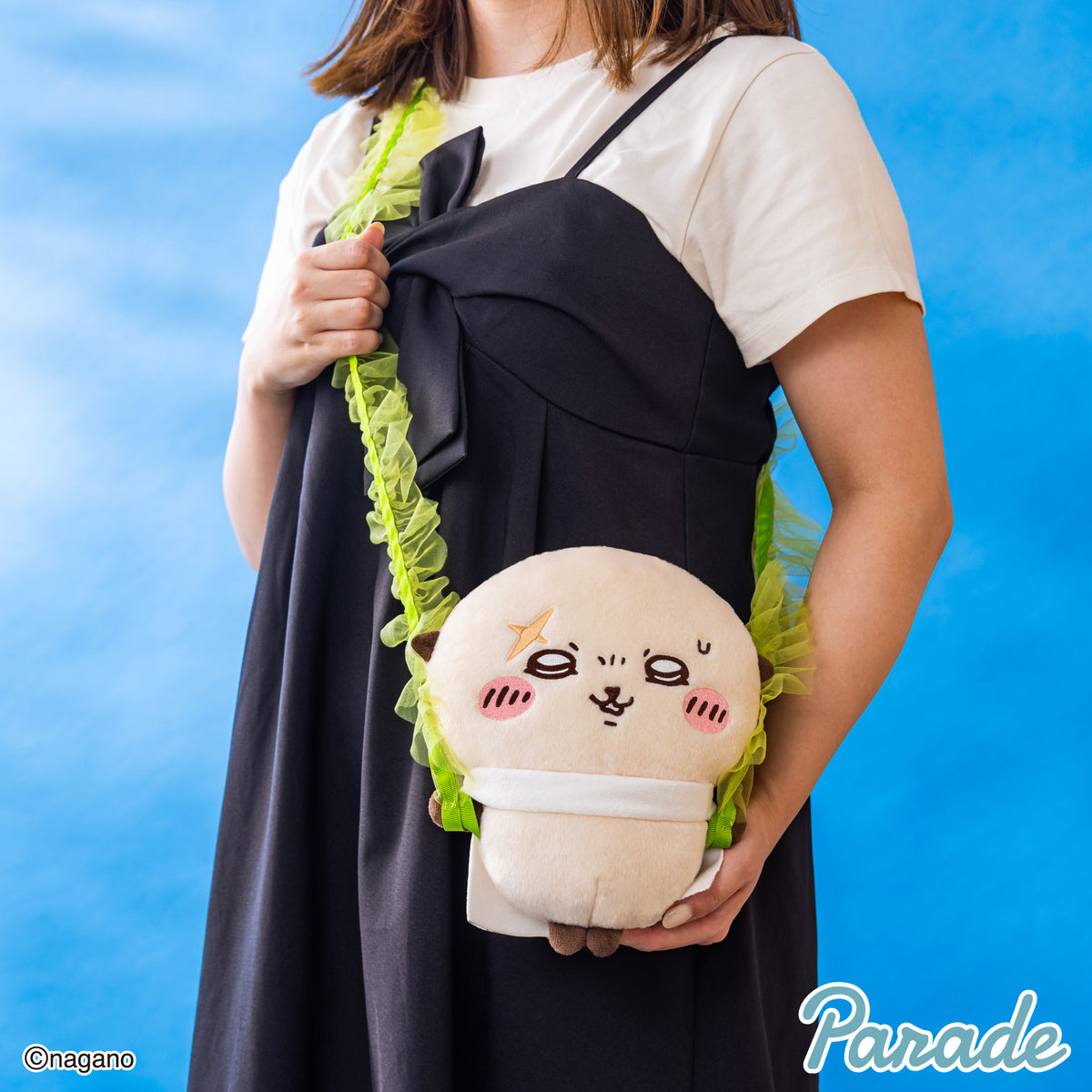 "Chiikawa: The Secret of the Mermaid Island" Movie – Kombu-Wrapped Style Plush Shoulder Bag