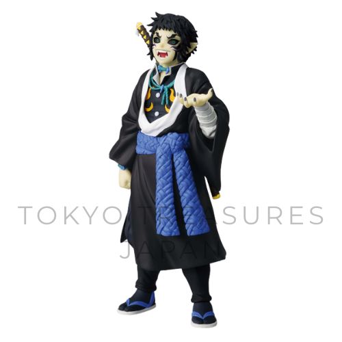 Demon Slayer: Kimetsu no Yaiba Figure: Demon Slayer/Bond Slayer Kaigaku Banpresto
