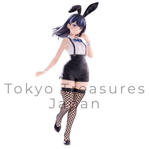 Gridman Universe Movie Version BiCute Bunnies Figure-Rikka Takarada Easter Bunny ver.-