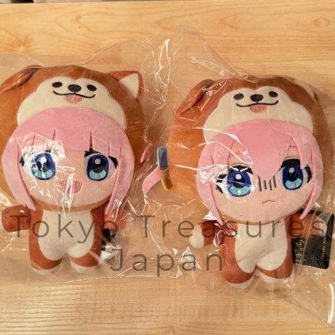 Anime Bocchi the Rock! Jimi Hendrix Kigyurumi Plush 20cm (2piece set) Sega