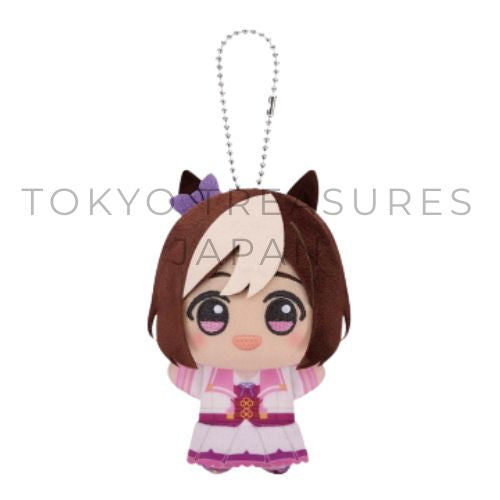 Uma Musume Pretty Derby Chibigurumi vol.1 Plush Doll Official Japan Banpresto