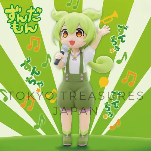"Tohoku Zunko Zundamon Project" Zundamon Figure Sakamoto Duck ver. ~Singing Zundamon~