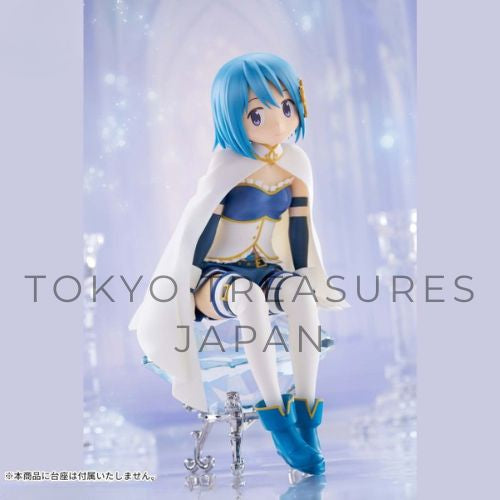 Puella Magi Madoka Magica the Movie: Rebellion Sayaka Miki Figure Banpresto