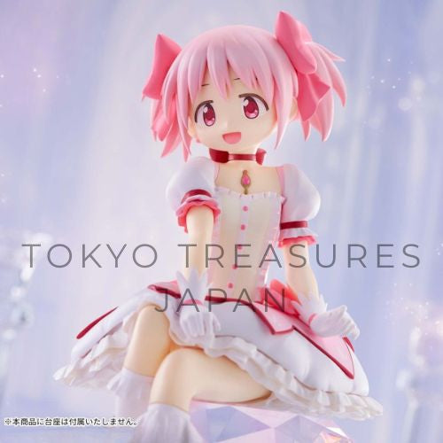 Puella Magi Madoka Magica the Movie: Rebellion Madoka Kaname Figure Banpresto
