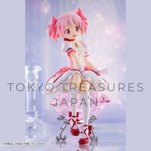 Puella Magi Madoka Magica the Movie: Rebellion Madoka Kaname Figure Banpresto