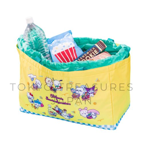 Chiikawa x Sanrio Characters Shopping Basket Bag (Yellow) Authentic Japan Parade