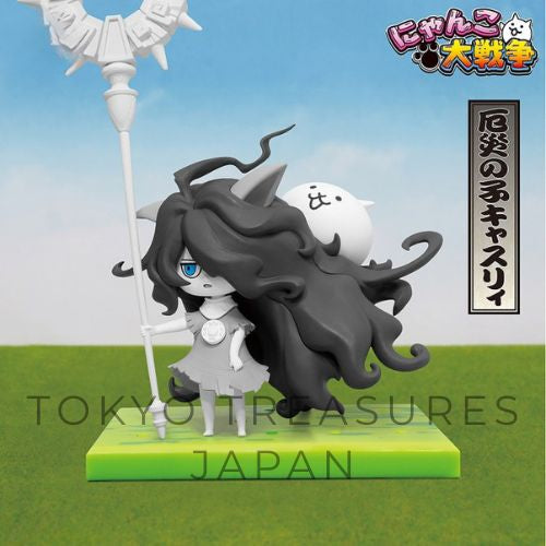 The Battle Cats: Cat Army Deploy Figure-Super Cat Festival:Catsly, the Calamity Child