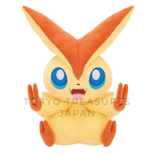 Pokémon Fluffy Plush Toy (Victini)