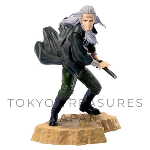 TV anime "Golden Kamuy" XrossLink figure "Hijikata Toshizo"Authentic Japan Sega