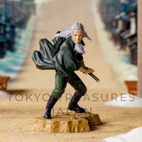 TV anime "Golden Kamuy" XrossLink figure "Hijikata Toshizo"Authentic Japan Sega