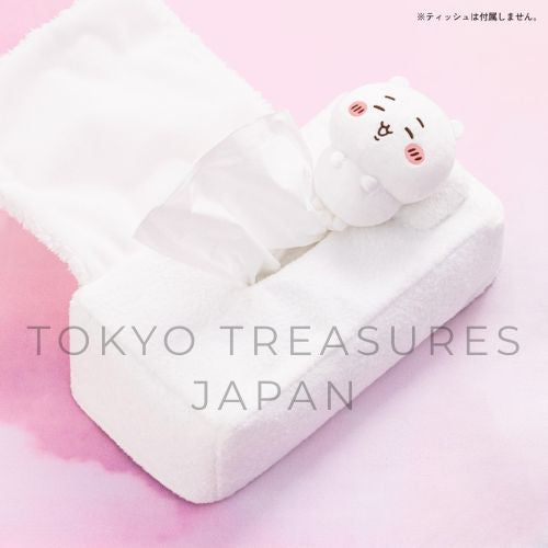 Chiikawa Futon Plush Tissue Case (Chiikawa) Authentic Japan Anime Parade