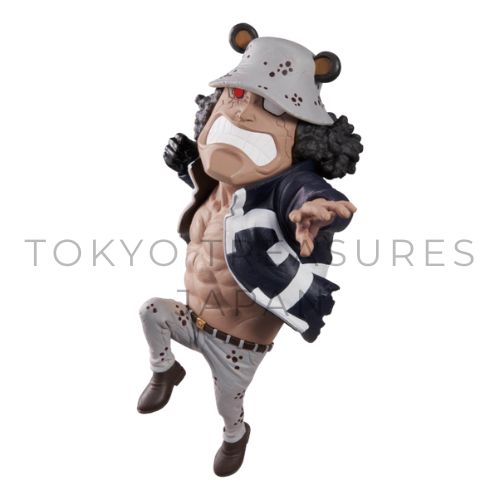 One Piece Mega World Collectible Figure-Bartholomew Kuma-Fist of the Father Banpresto