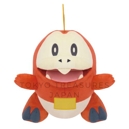 Pokémon Super Mofugut Plush Toy - Hogeta - Full of Energy ver.
