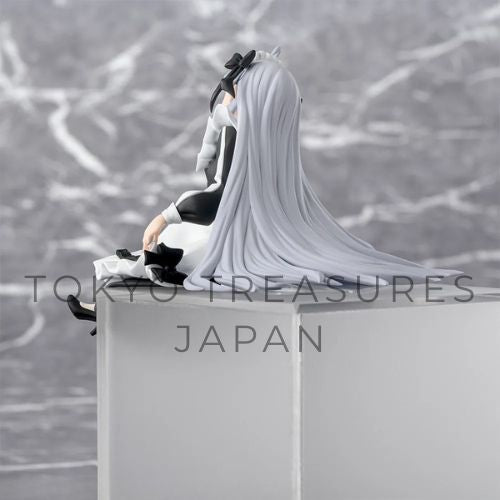 Eat your food with Game of Death. Choconose Premium Figure "Ghost"Sega
