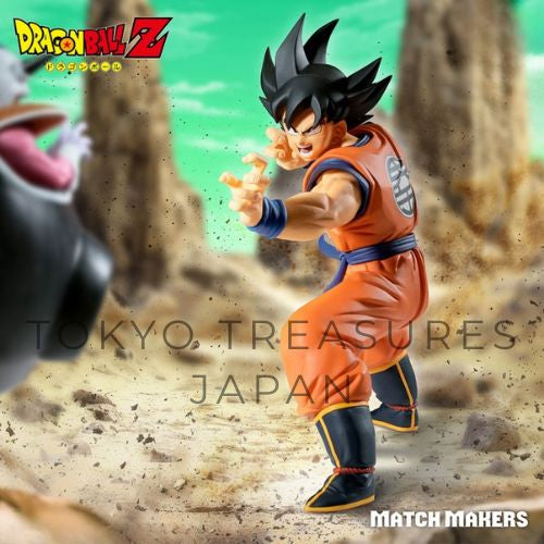 Dragon Ball Z MATCH MAKERS Son Goku vs. Frieza [Set of 2]Authentic Japan Banpresto